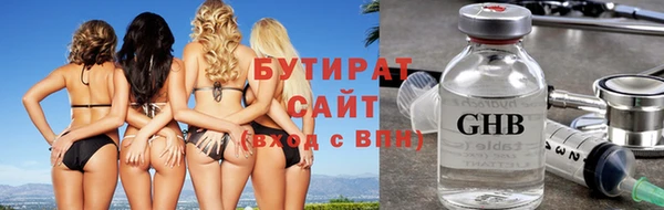 альфа пвп Мегион
