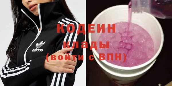 МДПВ Медвежьегорск