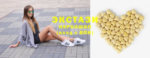 МДПВ Медвежьегорск