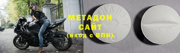 МДПВ Медвежьегорск