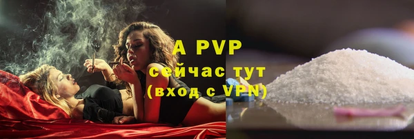 МДПВ Медвежьегорск