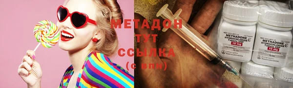 альфа пвп Мегион