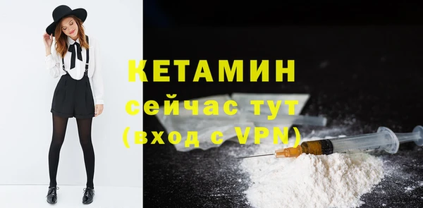 мефедрон мука Медногорск