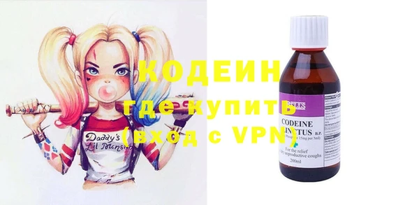 мефедрон мука Медногорск