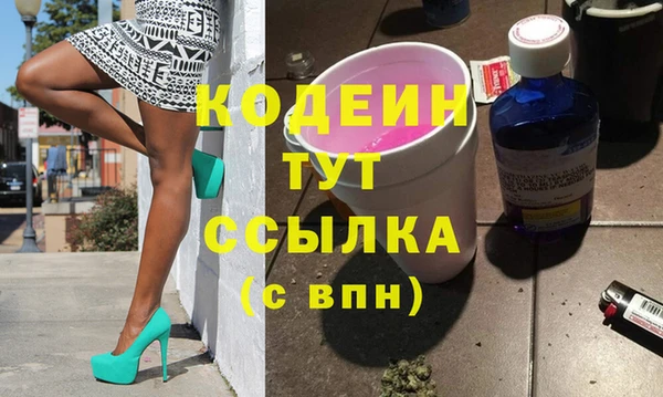 МДПВ Медвежьегорск