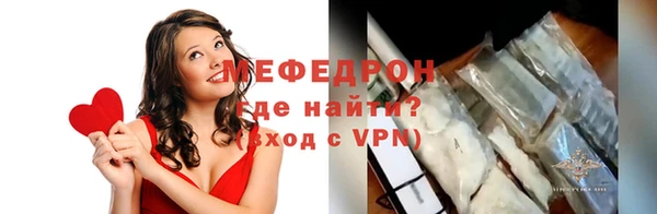 МДПВ Медвежьегорск