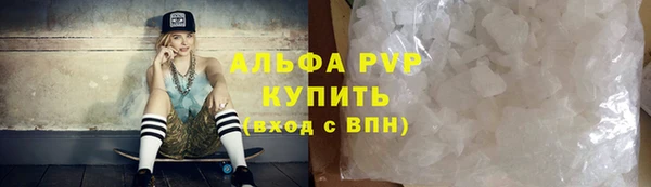мефедрон мука Медногорск