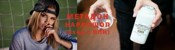 МДПВ Медвежьегорск