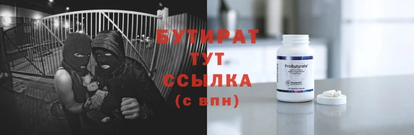 МДПВ Медвежьегорск