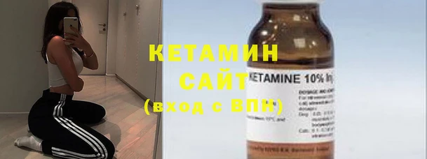 мефедрон мука Медногорск
