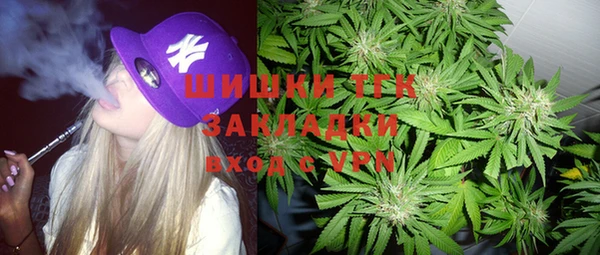 альфа пвп Мегион