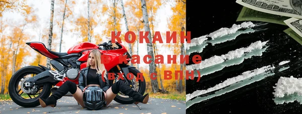 альфа пвп Мегион