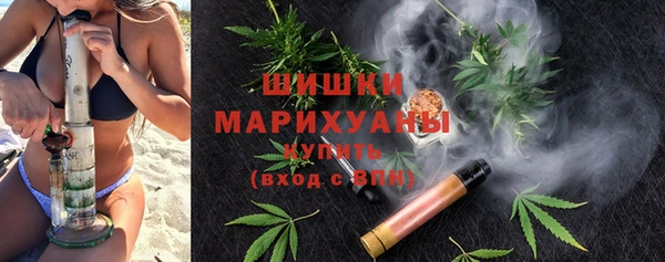 альфа пвп Мегион