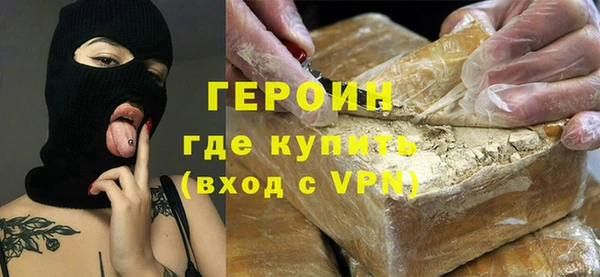 МДПВ Медвежьегорск