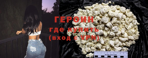 альфа пвп Мегион