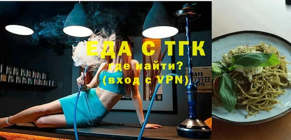 МДПВ Медвежьегорск