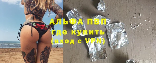 МДПВ Медвежьегорск