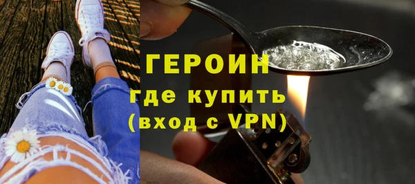 альфа пвп Мегион