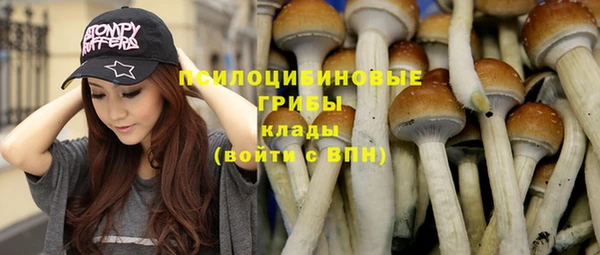 мефедрон мука Медногорск