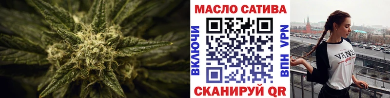 Купить  Сургут  Дистиллят ТГК концентрат 